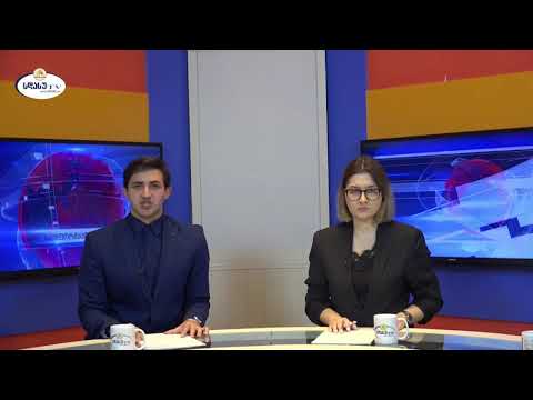 ახალი ამბები 27.11.2020 მაგდა ხვიჩია | ბაკო მეტრეველი