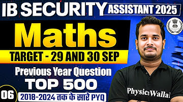 IB Security Assistant Maths Class 2025 | IB SA Math Practice Set | IB SA Maths Classes | Shubham Sir