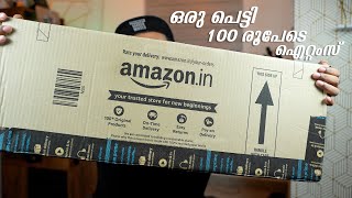 എല്ലാം 100 രൂപക്ക് വാങ്ങി ! 😍 Amazon Finds Under 100 Rupees