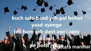 pyar ke pal (hindi poem) by Mustafa manihar