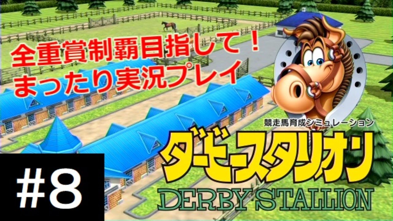 泥水をすすりながら生きるかい ゲーム実況 Youtube网红频道详情与完整数据分析报告 Noxinfluencer提供支持 泥水をすすりながら生きるかい ゲーム実況 Youtube网红频道详情与完整数据分析报告 Noxinfluencer提供支持
