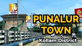 Punalur | Punalur Town | Kollam District | Punalur Municipality |Road Trip|Punalur suspension bridge