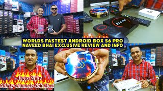 WORLDS FASTEST ANDROID TV BOX S6 PRO | New Android IPTV box 4K 8K Review | NAVEED BHAI REVIEW