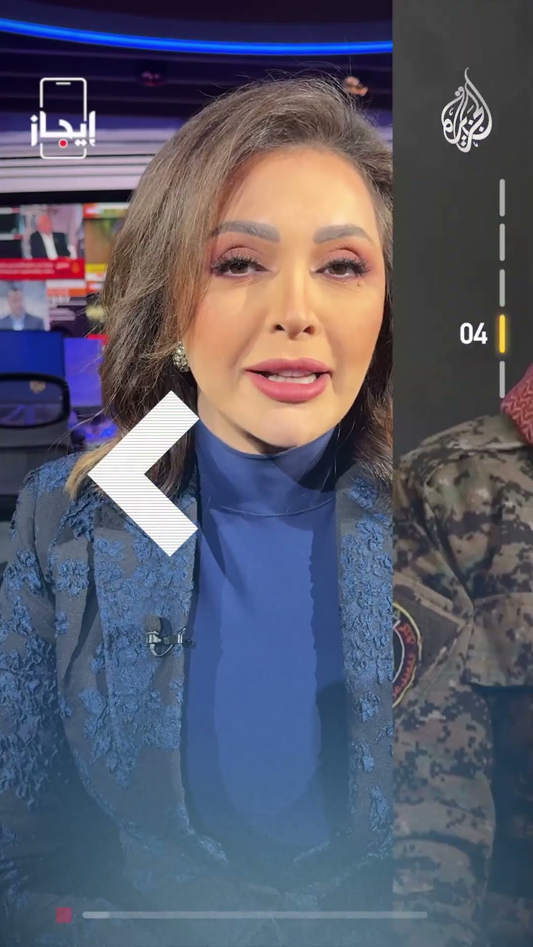 نشرة إيجاز - اتفاق وقف إطلاق النار في قطاع #غزة يدخل حيز التنفيذ
