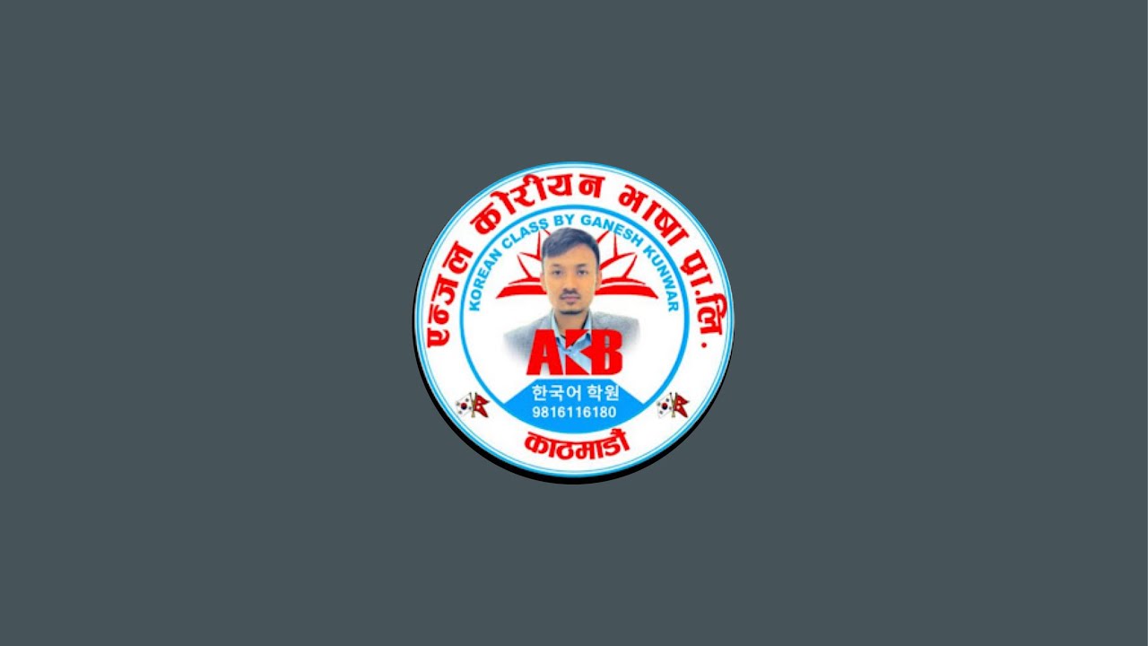 EPS MODEL QUESTION SOLVE BY GANESH  ANGEL KOREAN BHASHA