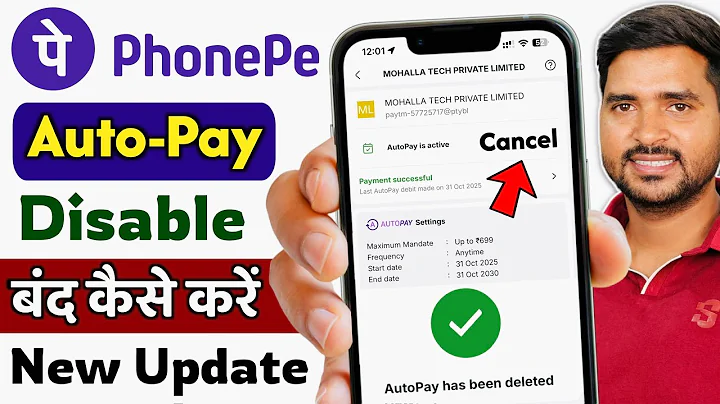 How to Disable Auto Pay in PhonePe | PhonePe AutoPay Kaise Band Kare | Stop Auto Debit