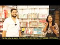 Business Ideas 2023 | New Business ideas 2023 | Small Business Ideas