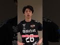ウルフドッグス名古屋ファンの方からの質問に#山崎彰都 が答えてみた🔍