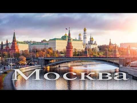 Video: Ang Maliit Na Alam Ng Moscow Tungkol Sa Matagumpay Na Mga Panrehiyong Proyekto