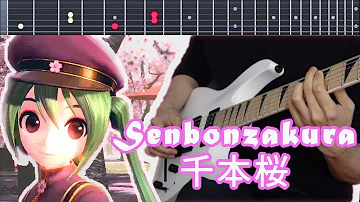 千本桜 Senbonzakura - Guitar Cover by Kirobichi【TABS】