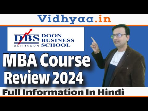 DOON BUSINESS SCHOOL [DBS] DEHRADUN MBA | PLACEMENTS | FEES | DBS DEHRADUN COMPLETE REVIEW 2022