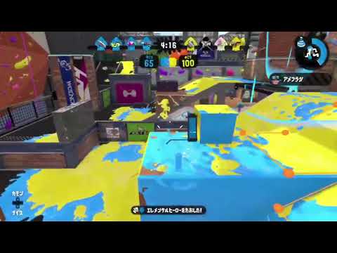 [Splatoon2]キル集×メリーバッドエンド