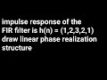 Calculate h(z) from  h(n)