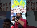 Youth Movie Public Talk | Youth Movie Review | Ken Karunas | Youth Review | #youthmovie