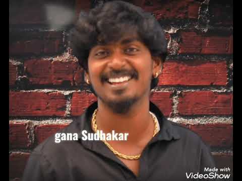 Gana Sudhakar cut song
