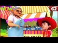 New Cartoon Show | Chacha Bhatija | Wow Kidz | Hindi Cartoons For Kids | Bhua Ki Laathi