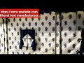 Video Image