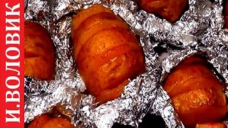 Картошка в духовке. Обалденно вкусная. Картошка в духовке. Обалденно вкусная.