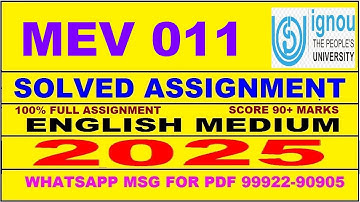 MEV 011 solved assignment 2025 || MEV 011 solved assignment 2025 in English || ignou MEV011 2025