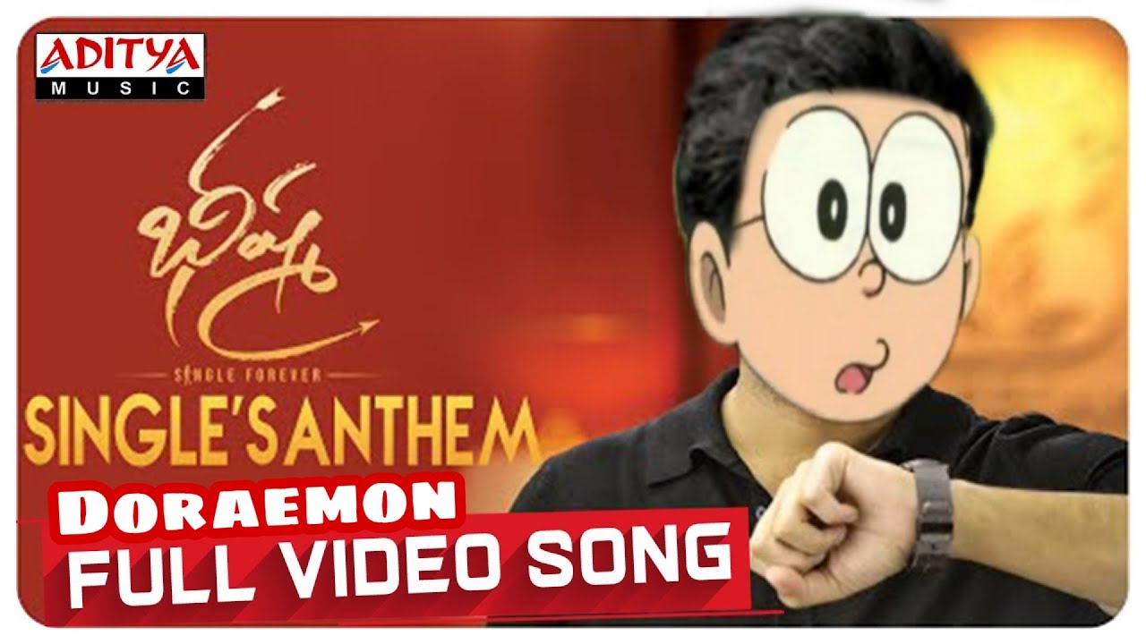 Download Doraemon Movie In Telugu Sound لم يسبق له مثيل الصور Tier3 Xyz Free Get Wallpaper Doraemon Movie In Telugu Sound لم يسبق له مثيل الصور Tier3 Xyz HD