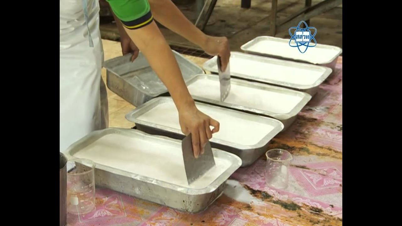 ตอน การทำยางแผ่น