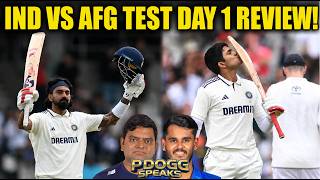 DAY 1 BELONGS TO INDIA! 🇮🇳 | Rahul Shines, Gill Impresses | IND vs AFG 1st Test Review