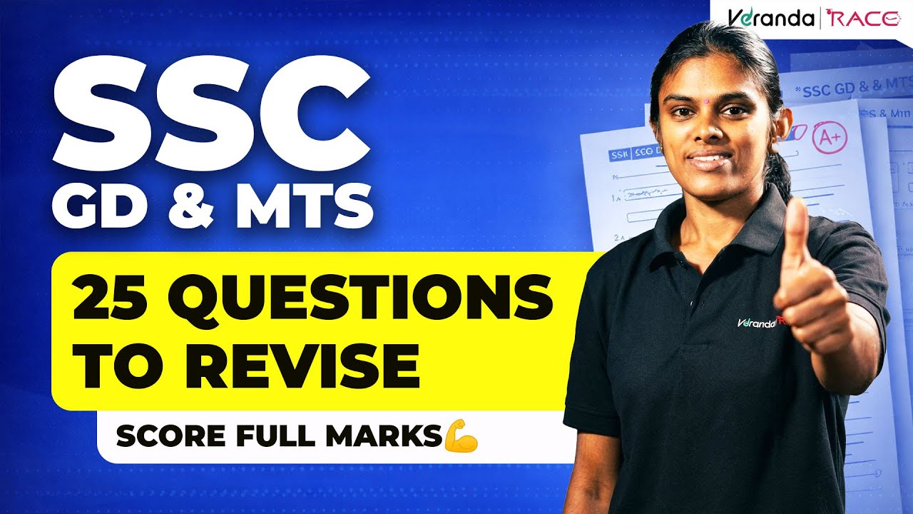 Top 25 English Questions SSC GD & MTS | English For SSC Exams | Veranda Race #sscgd #sscmts