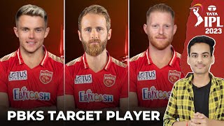 8 Players PBKS set to Target in IPL 2023 | PBKS Target Players 2023 | Curran, Stokes, Green
