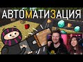 Как я автоматизировал МайнШилд 3 | РЕАКЦИЯ на Obsidian Time