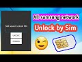 all samsung network unlock free with sim