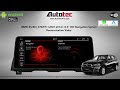 AutoTecPro BMW X5 X6 E70 E71 12.3" HD Touched Android Screen Navigation CarPlay Android Auto WIFI BT