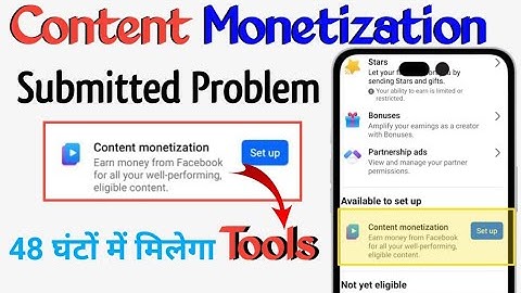 Content Monetization Submitted Problem | Facebook content monetization in review problem 2025