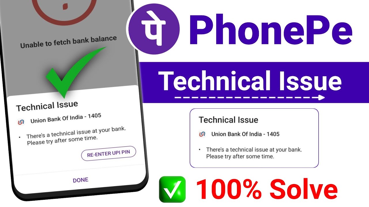 there a technical issue at your bank please try after some time ...