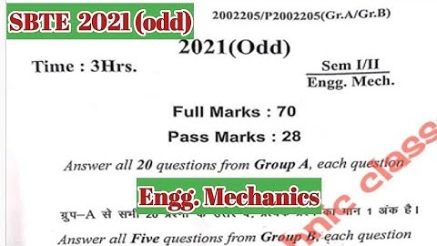 !! Engineering Mechanics !! 2021 (odd) !! Objective and Subjective Full analysis!!