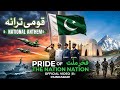 Pakistan National Anthem with Powerful Visuals 🇵🇰 | Pride of the Nation | Qaumi Tarana Official