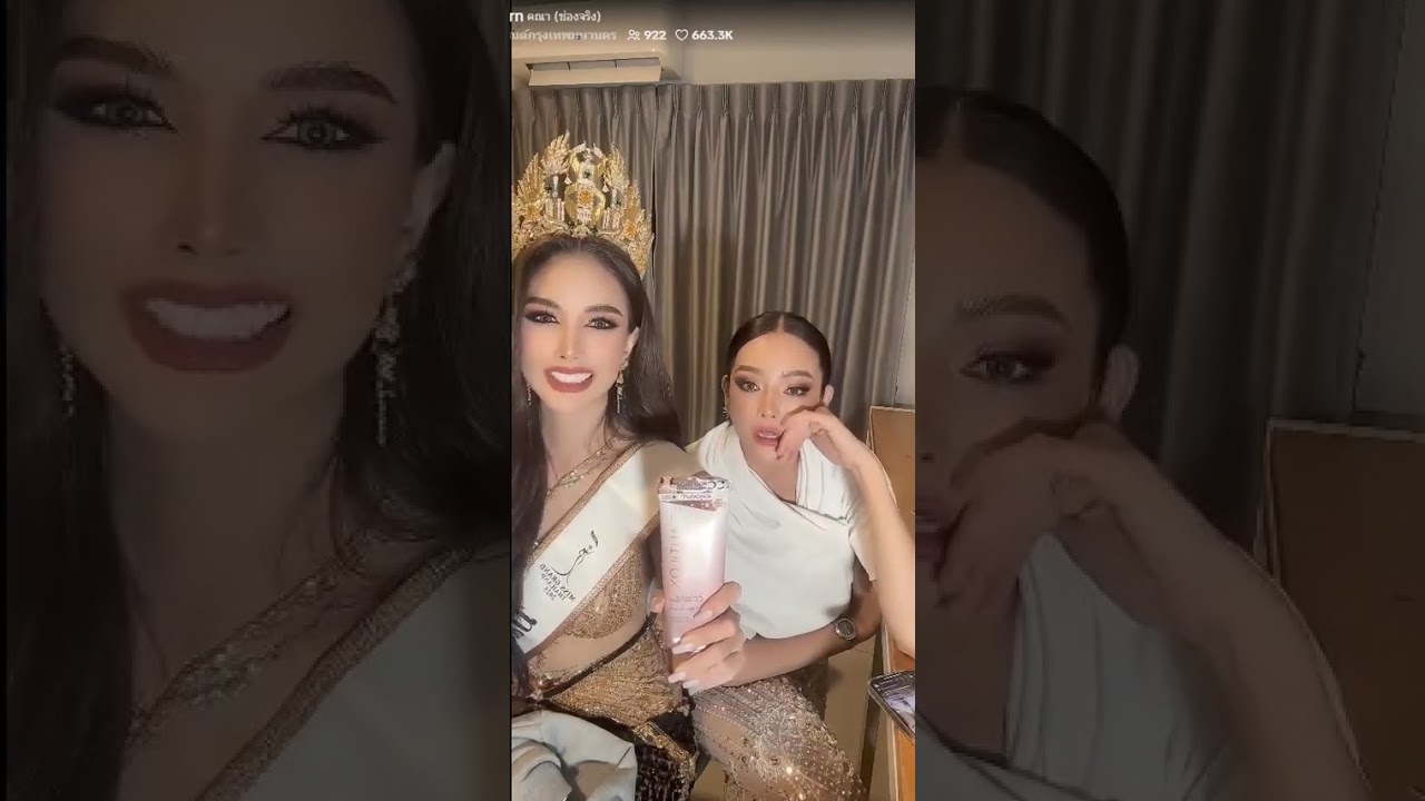 Kana Live 02.12.2024