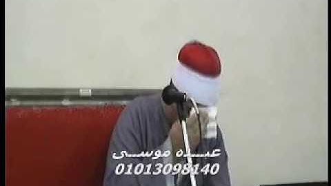 الشيخ محرم العطار سورة الحشر وقصار السور فى بنى عامر الزقازيق شرقية 16-05-2014 تسجيلات عبده موسى