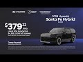 Hyundai Santa Fe Hybrid 05/16/2026 7408746