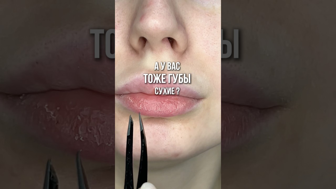 ПЕЕСУШИЛА? Тот самый спаситель зимой 🤌🏻 оставляю артикул ❤️ - 