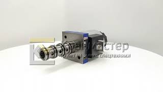 Клапан Bosch-Rexroth LS1221D20K/EG24K4 (R900909973) | Кран-Мастер
