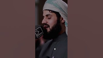 القارئ  : رعد الكردي السورة : الجاثية#القرآن_ربيع_قلوبنا #آيات #المصحف #آية