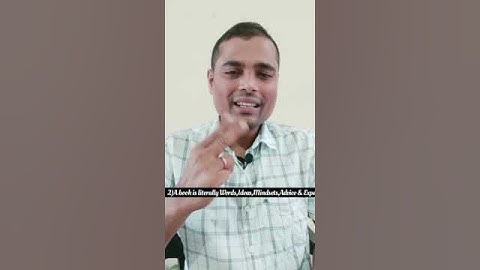 Why reading is so important?#shorts