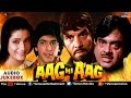 Aag Hi Aag Full Songs | Audio Jukebox | Dharmendra | Shatrughan Sinha | Chunky Pandey | Neelam |
