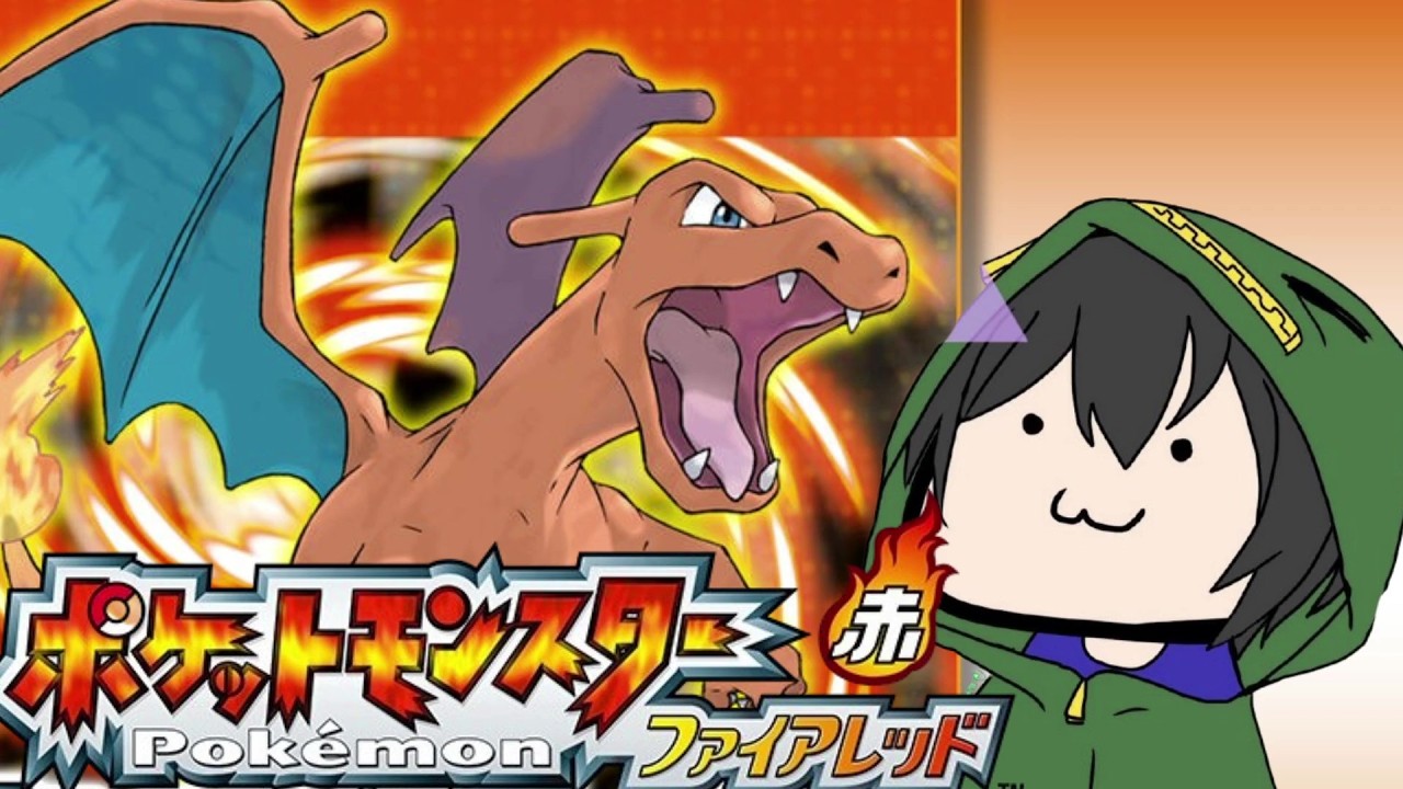 ファイアレッドやる！！#2 - YouTube