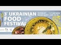 3 Ukrainian Food Festival. Nicosia 2019 (part 2)