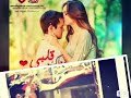 أحمد وساره 