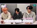 [T-MI] 훈민정음 게임에 진심인 투떤남자들😂 - TXT (투모로우바이투게더)