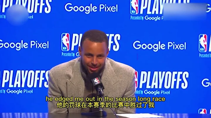 ｜賽後庫里被記者問到：什麼時候會讓普爾罰技術犯規的罰球 庫里：永遠不會，就算投掉也不會｜ - 天天要聞