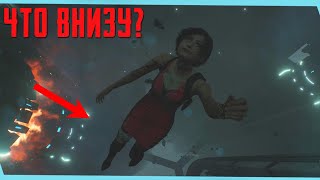 Что Случилось С Адой Вонг? | Сцены За Кадром Resident Evil 2 Remake