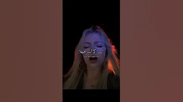 ترجمة أغنية Alibi روز كم انت جميلة Foryou اكسبلور ترند اكسبلورelore Music Lyrics 